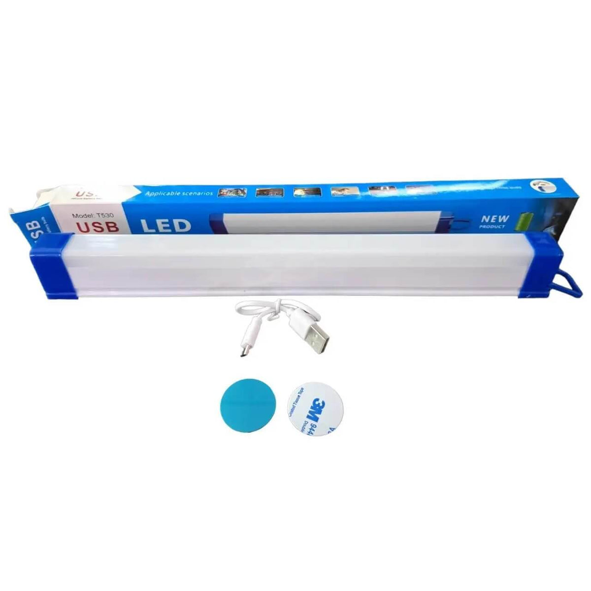 120W Rechargeable USB Light 70cm