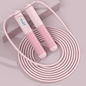 Adjustable Electronic Counting Jump Rope with LCD Display
