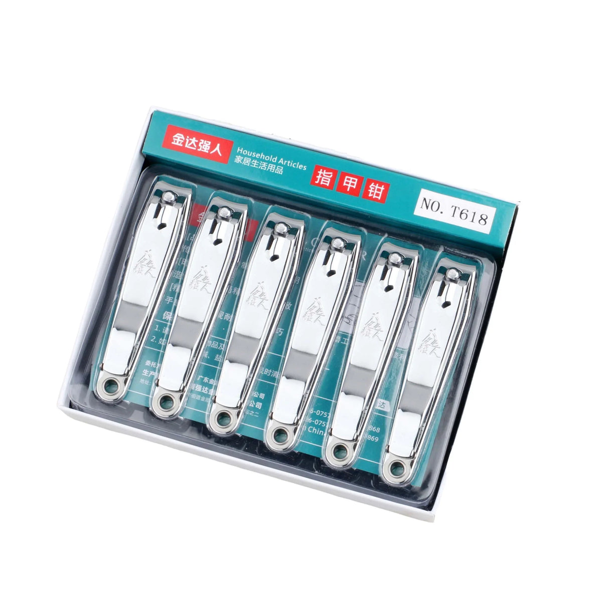 Large Chrome Nail Clipper for Precision Nail Care