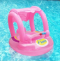 Inflatable Baby Boat Float with Sun Shade